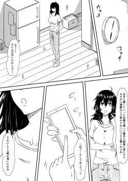 Page 6 of Lolisan