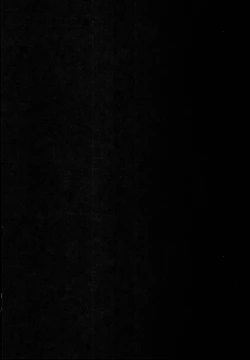 Page 4 of Kouhai no Amai Ryouhou