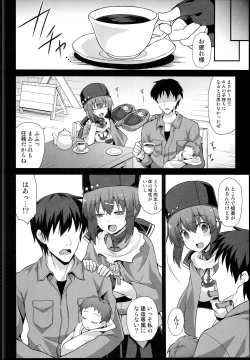 Page 28 of Kanmusu Chakunin Tashkent-chan to Tanoshii Kenzou Ecchi