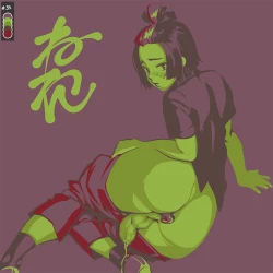 Page 53 of FUTAR BUCKS