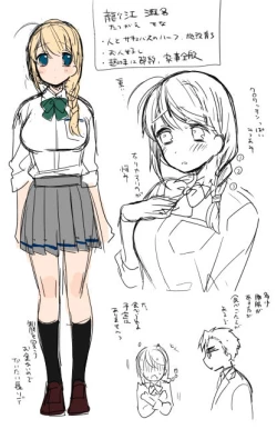 Page 34 of Flowering