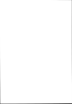 Page 6 of Andira La La Land II