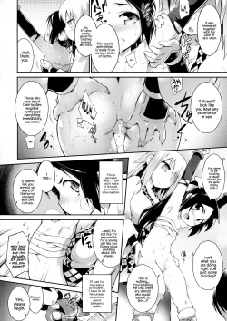 Page 6 of Tori wa Ochite