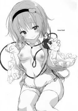 Page 14 of Satori no Chikubi Asobi