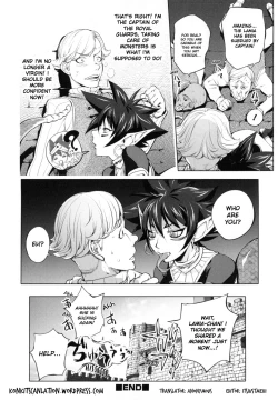 Page 185 of Yurushite Anata...