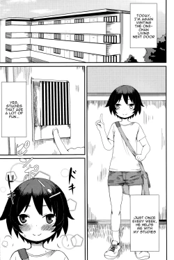 Page 2 of Oshiete!? Onii-chan! | Teach Me!? Oniichan!