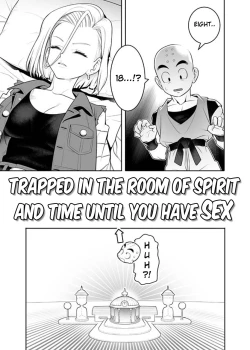 Page 1 of H Shinai to Derarenai Seishin to Toki no Heya | Trapped in the Room of Spirit and Time Until you Have Sex
