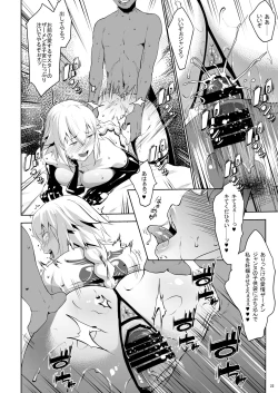 Page 22 of Sapohame Jeanne