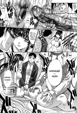 Page 119 of Houkago no Kanojo wa Neburarete Naku. | My Girlfriend is Making Lewd Sounds After School