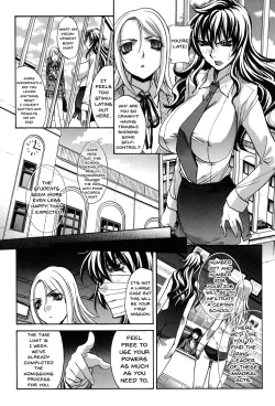 Page 153 of Houkago no Kanojo wa Neburarete Naku. | My Girlfriend is Making Lewd Sounds After School
