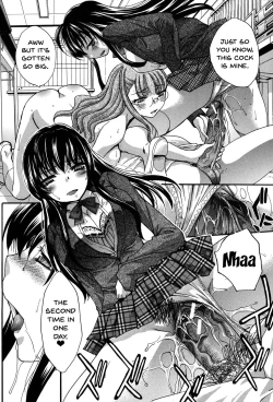 Page 239 of Houkago no Kanojo wa Neburarete Naku. | My Girlfriend is Making Lewd Sounds After School