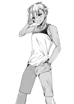 Page 2 of 欲望回帰第559章