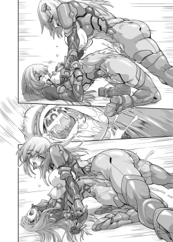 Page 70 of Embers in Scarlets