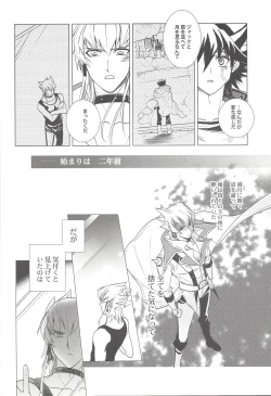 Page 11 of LBV - Luminous Blue Variable