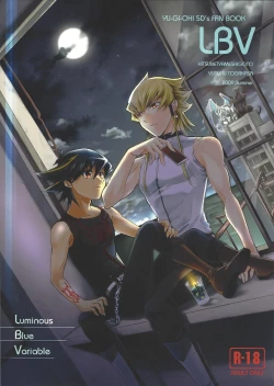 Page 1 of LBV - Luminous Blue Variable