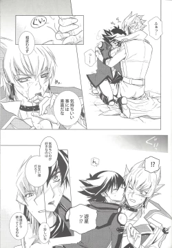 Page 20 of LBV - Luminous Blue Variable