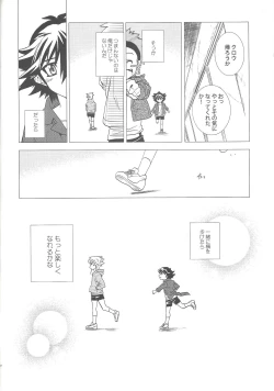 Page 29 of LBV - Luminous Blue Variable