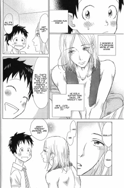 Page 11 of Hatsukoi Soda