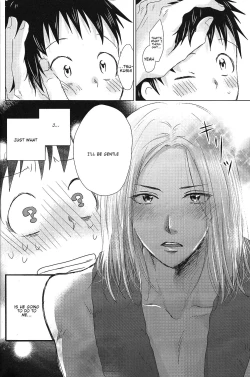 Page 17 of Hatsukoi Soda