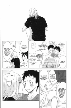 Page 29 of Hatsukoi Soda