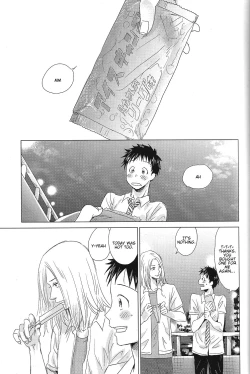 Page 2 of Hatsukoi Soda
