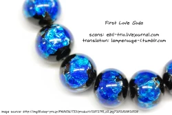 Page 36 of Hatsukoi Soda