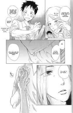 Page 6 of Hatsukoi Soda