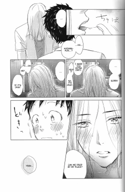 Page 8 of Hatsukoi Soda