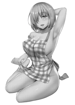 Page 2 of Niizuma Mash no Shinkon Seikatsu