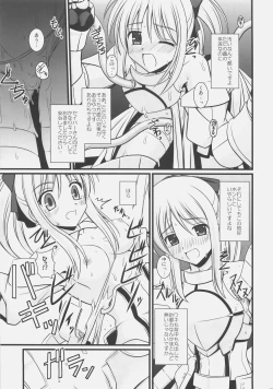 Page 6 of Shinmetsu Juushin