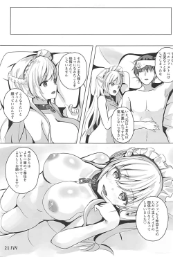 Page 22 of Belfast wa Iyarashii