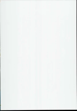 Page 3 of Saimin Reimu