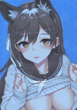 Page 30 of Sailor Atago to Sakuranbo