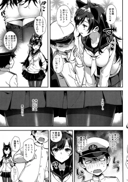 Page 6 of Sailor Atago to Sakuranbo