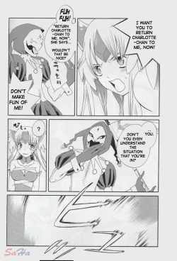 Page 17 of National Kid 7