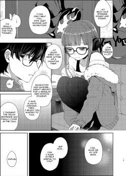 Page 12 of Koibito no Futaba to Shitai Ironna Koto