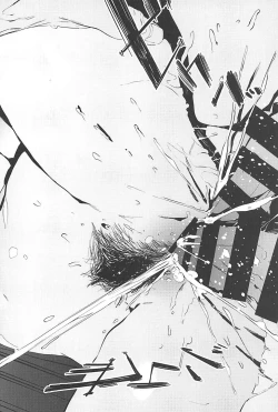 Page 31 of Private Akiyama 3