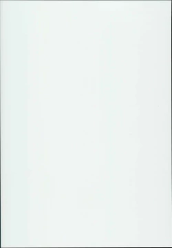 Page 2 of JC Roshutsu de Seikyouiku