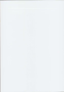 Page 2 of Wachen Madchen