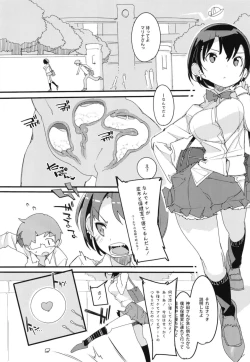 Page 30 of Popuni Kei Joshi Panic! Vol. 7