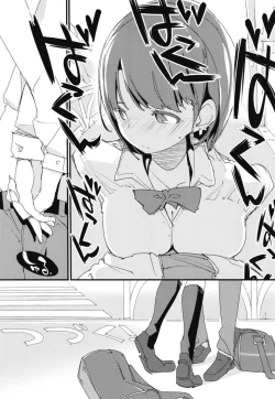 Page 33 of Popuni Kei Joshi Panic! Vol. 7