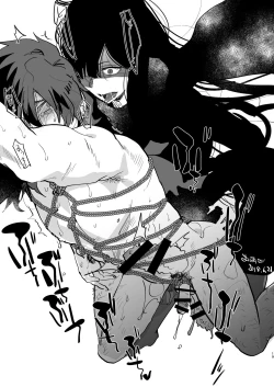 Page 20 of Futa x Otoko Rakugaki Matome 2 Fate Hen