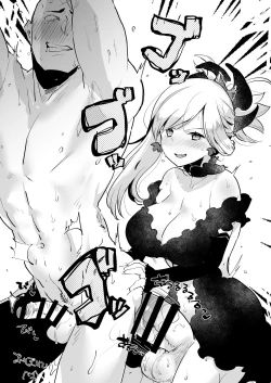 Page 34 of Futa x Otoko Rakugaki Matome 2 Fate Hen