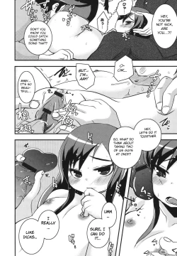 Page 6 of Midori Kouennau