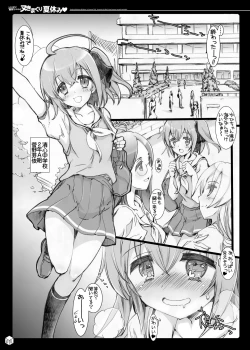 Page 4 of Futanari Mei-chan no Nukimakuri Natsuyasumi