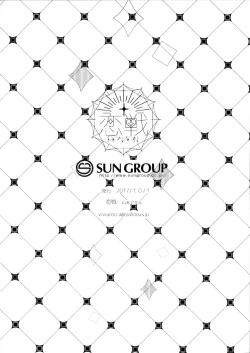 Page 43 of 溺れるピンク