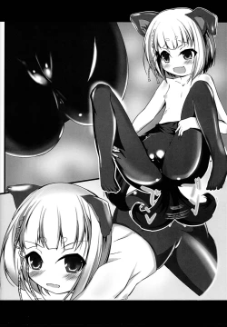 Page 3 of Lassie DEMO GLANBLUE MIX