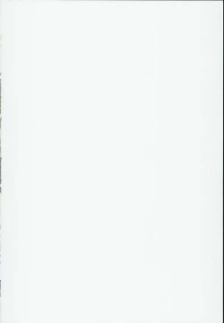 Page 2 of Arisu & Fumika Saimin Girls Gekijou