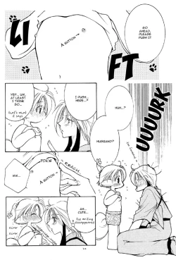 Page 14 of Ellemin 1 & 2