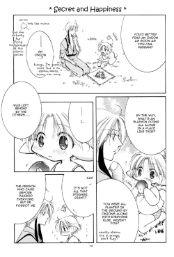 Page 19 of Ellemin 1 & 2